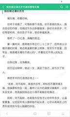 驻广州菲律宾领事馆商务签资料大全_菲律宾签证网